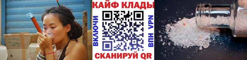 Где купить наркоту Дудинка kraken ТОР  Гашиш  Галлюциногенные грибы  Кокаин  АМФ  A PVP 