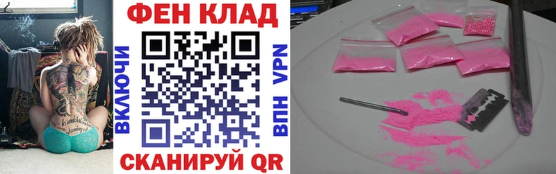 blacksprut рабочий сайт мориарти официальный сайт Amphetamine 97% Дудинка