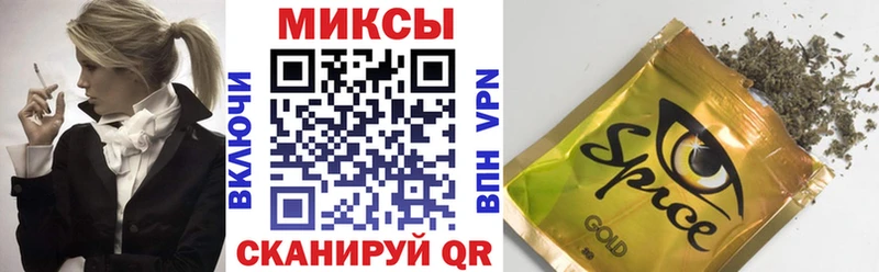 Бутират Butirat  Дудинка 