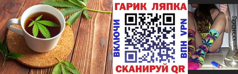 Cannafood конопля купить Дудинка