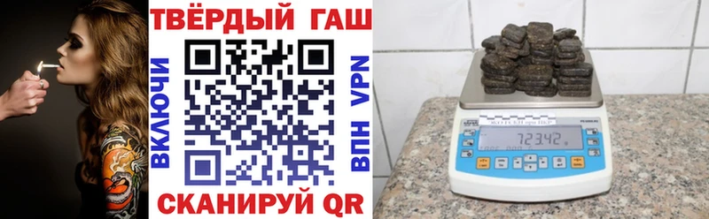 Гашиш Cannabis  blacksprut   Дудинка  наркотики 