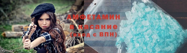 дурь Алзамай