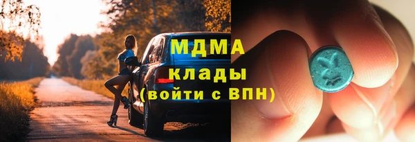 дурь Алзамай