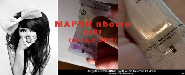 каннабис Алексин