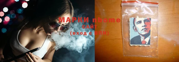 дурь Алзамай