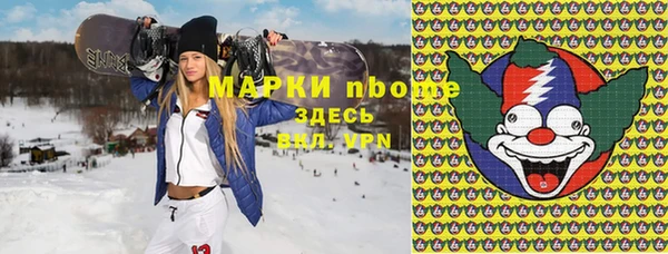 дурь Алзамай