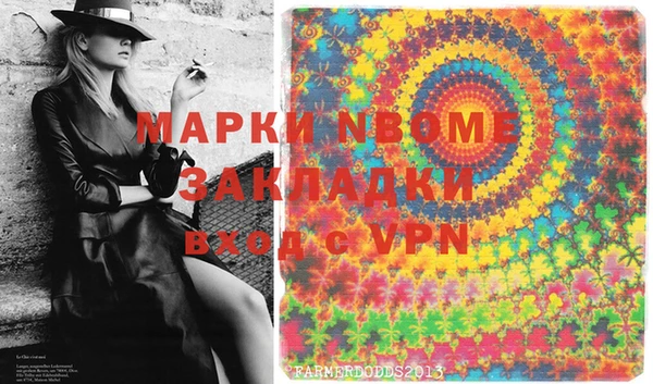 каннабис Алексин