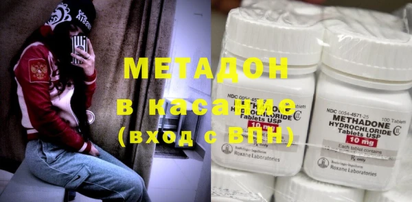 дурь Алзамай