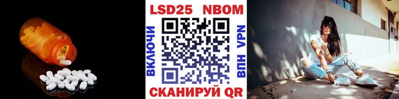 LSD-25 экстази кислота  наркота  Дудинка 