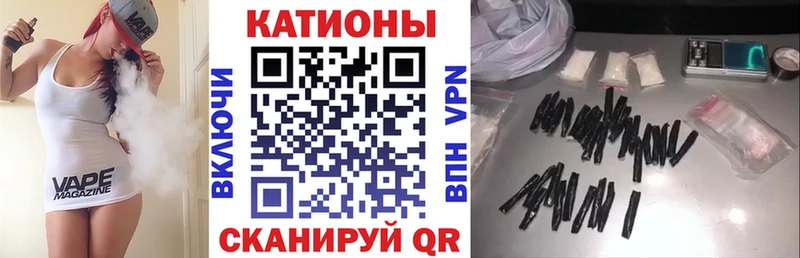 Мефедрон VHQ  Дудинка 