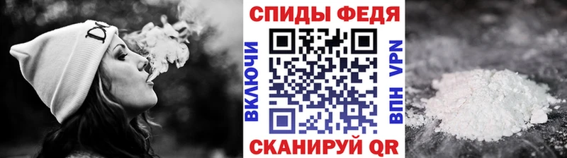 Метамфетамин Декстрометамфетамин 99.9%  Дудинка 