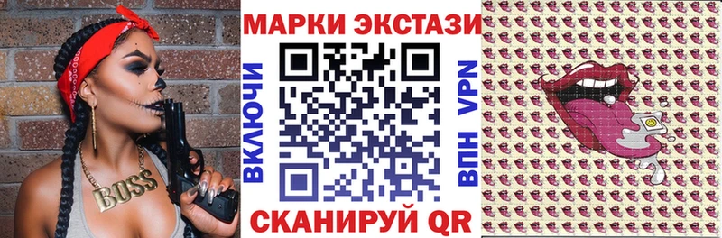 сколько стоит  KRAKEN как зайти  Марки N-bome 1,8мг  Дудинка 